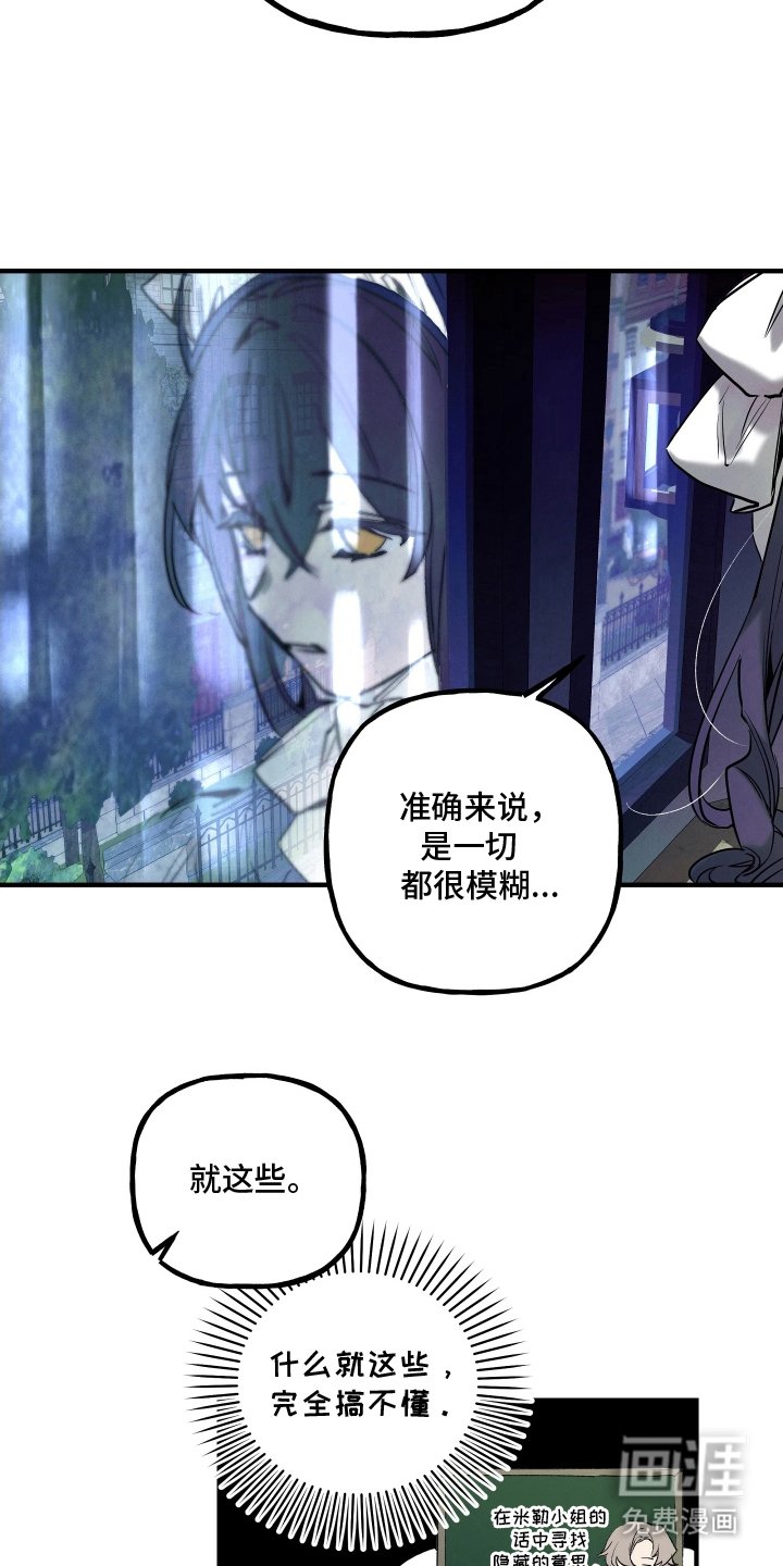 第12章：没有记忆