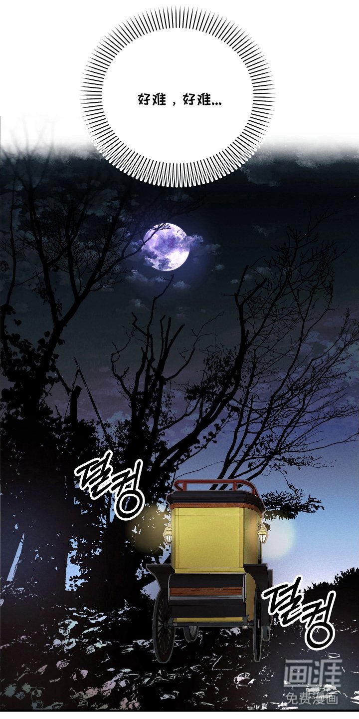 第13章：海边