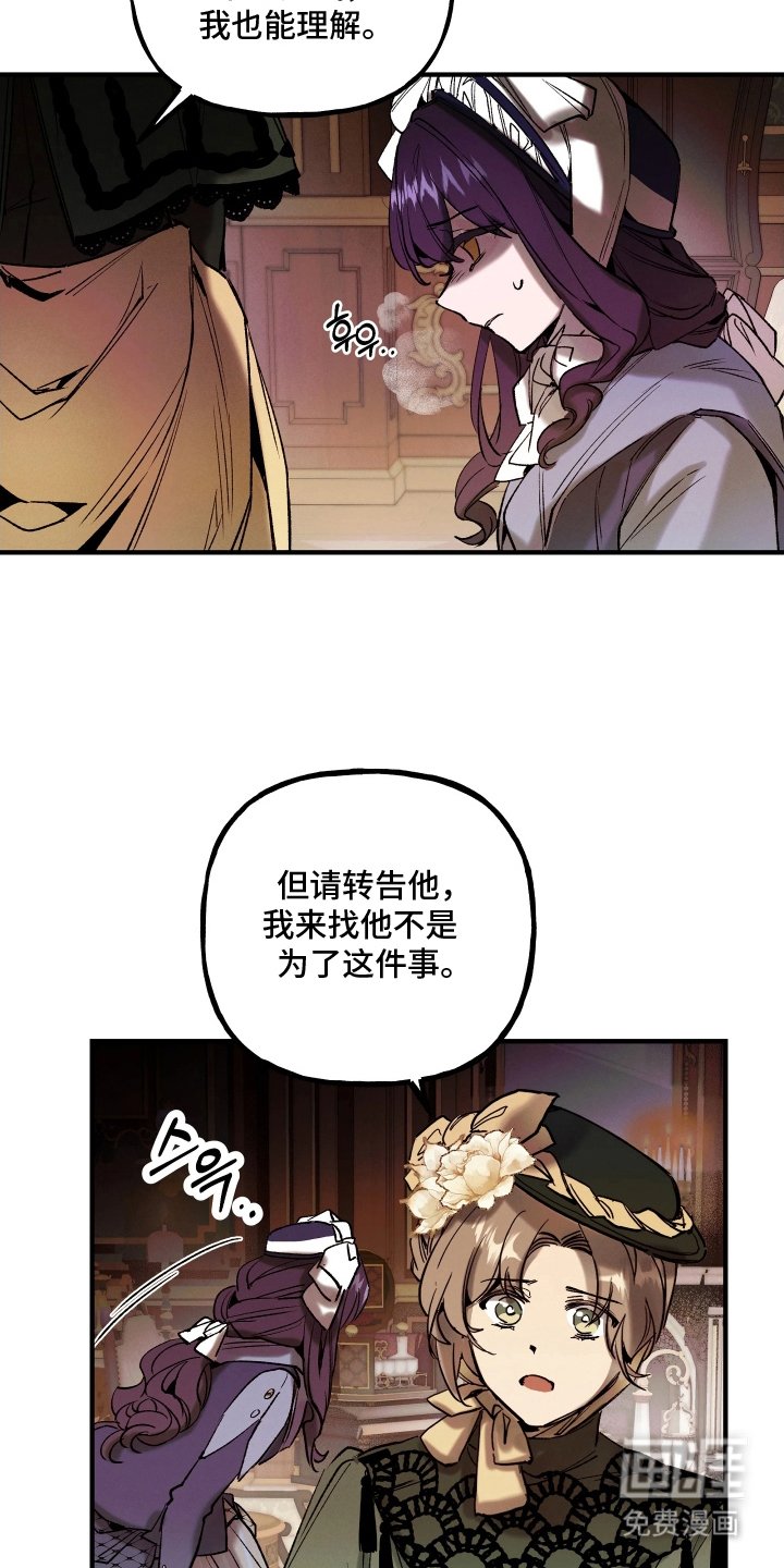 第13章：海边