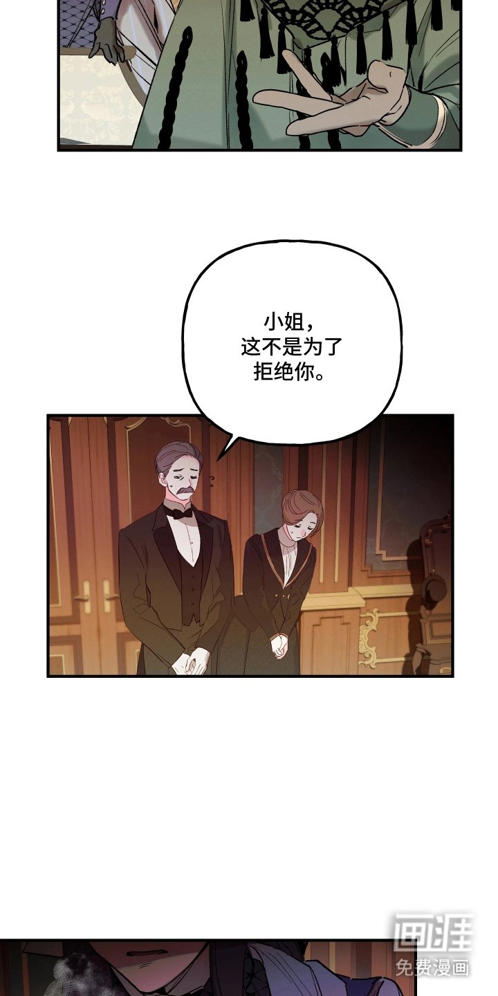 第13章：海边