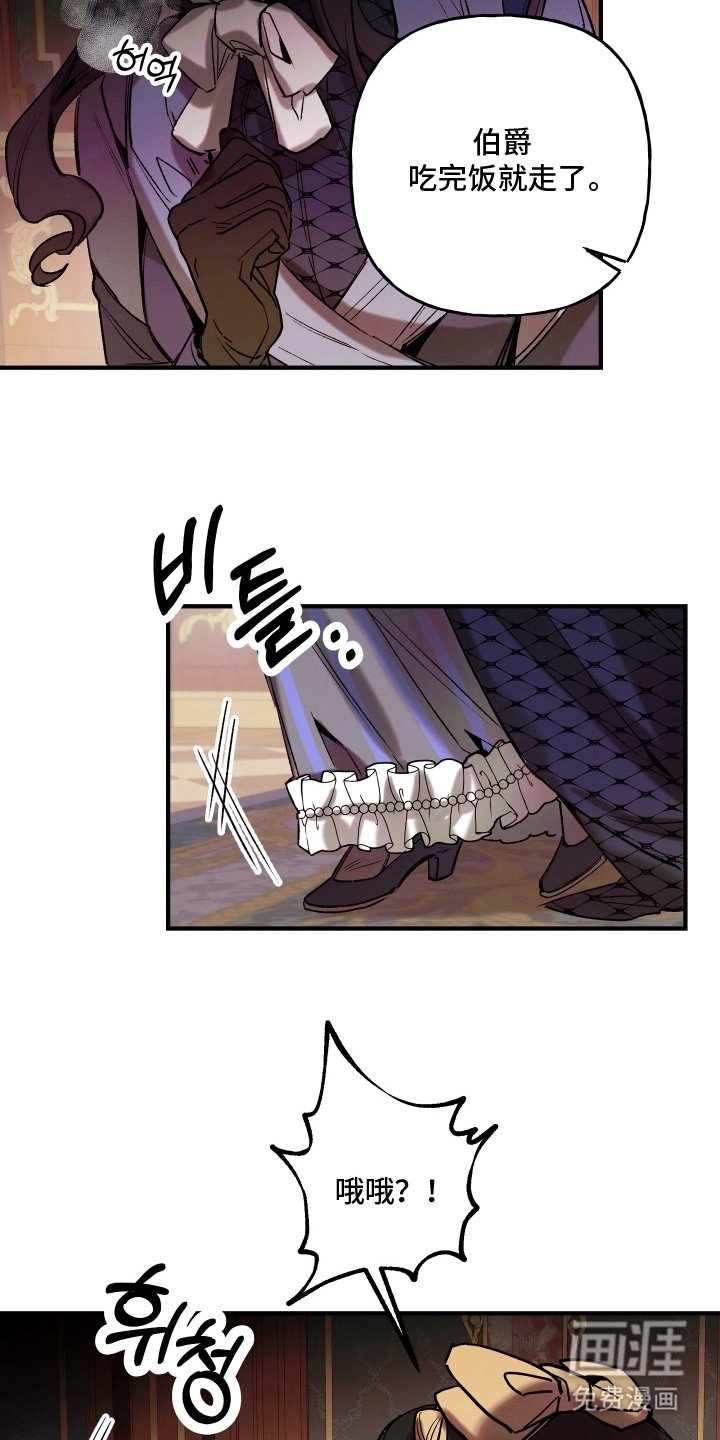 第13章：海边