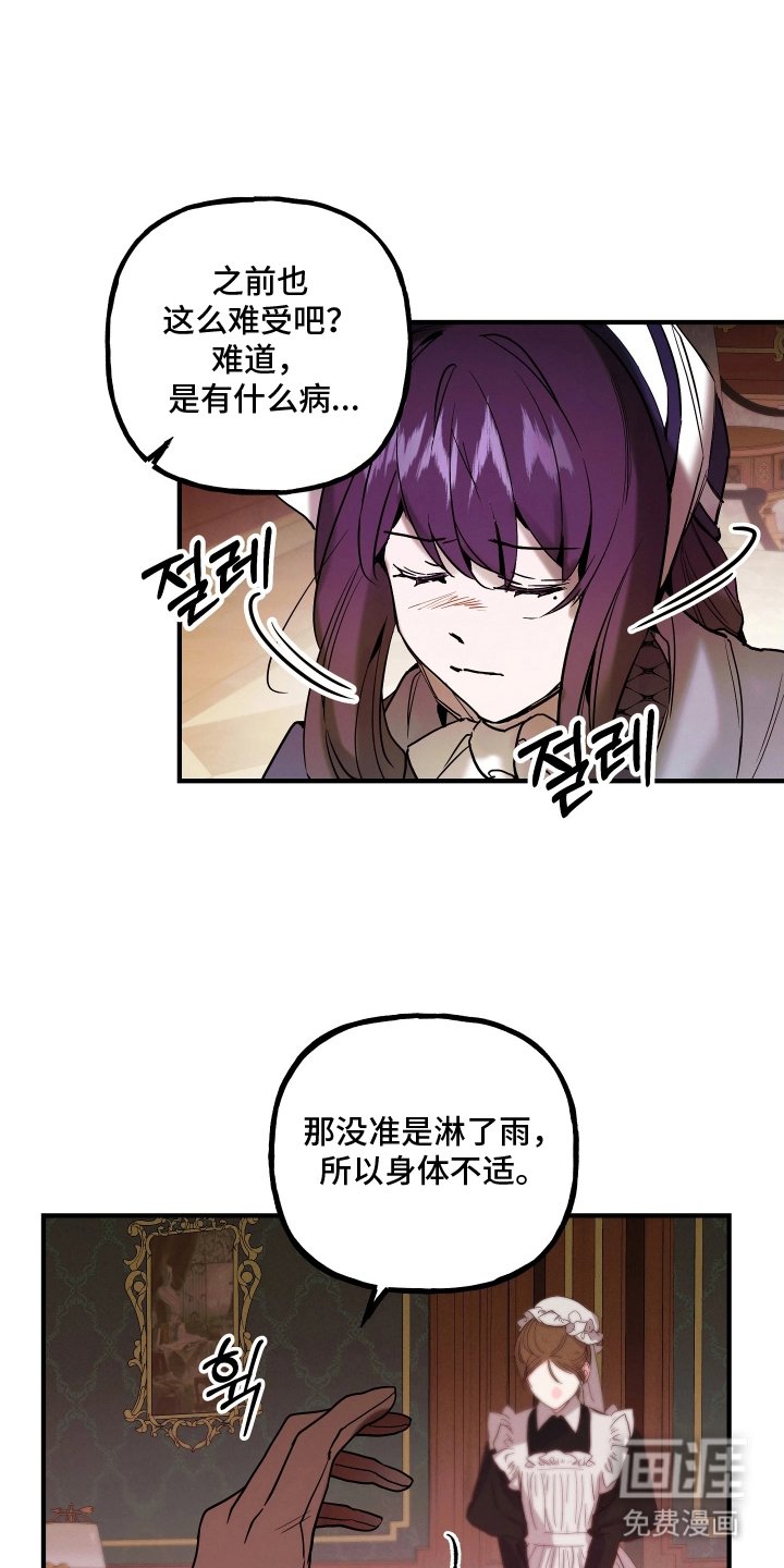 第13章：海边