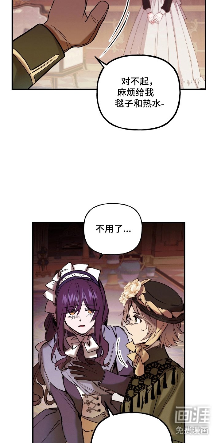 第13章：海边