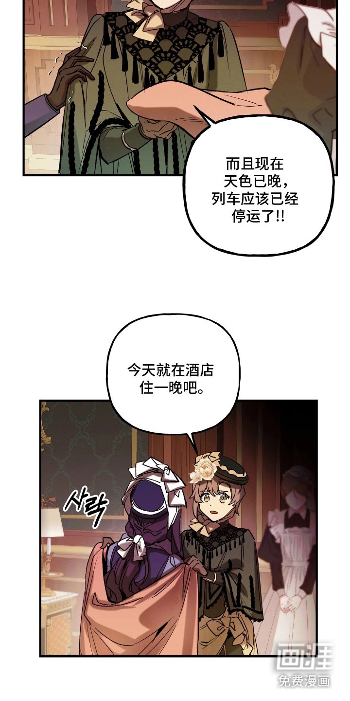 第13章：海边
