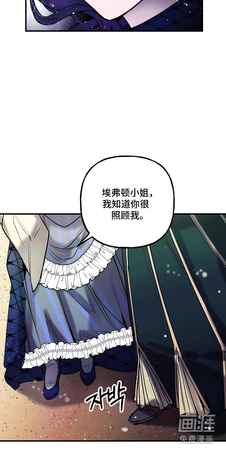 第13章：海边