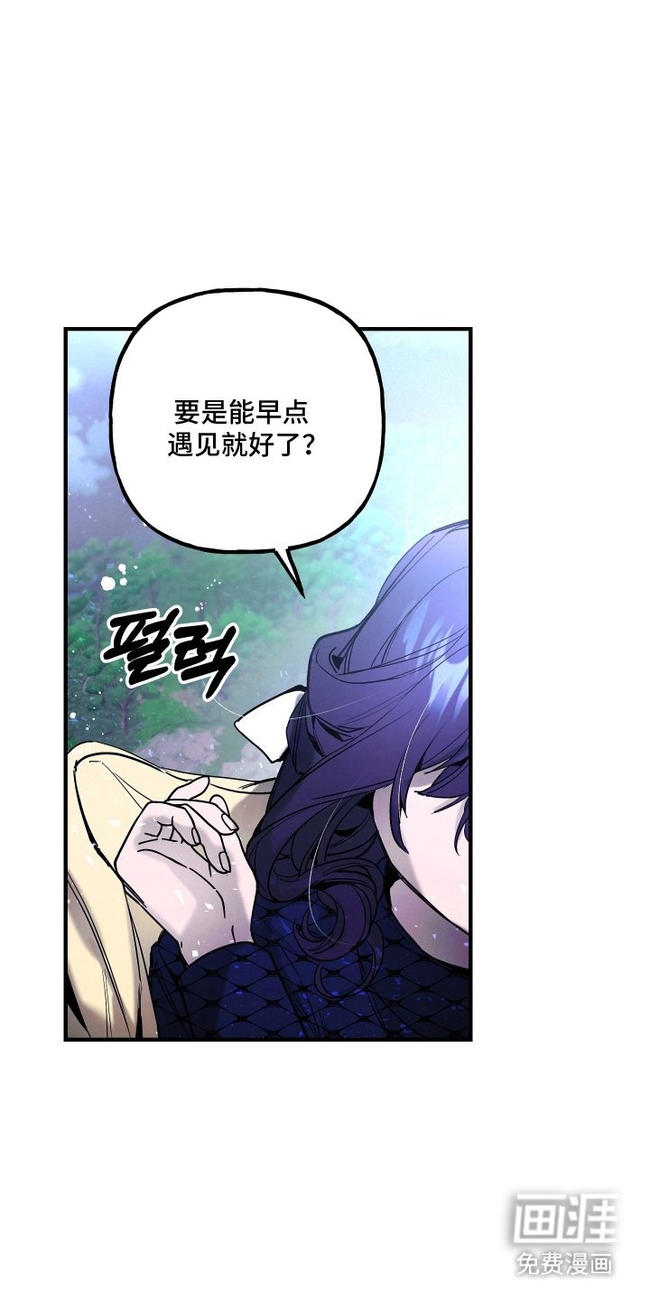 第13章：海边