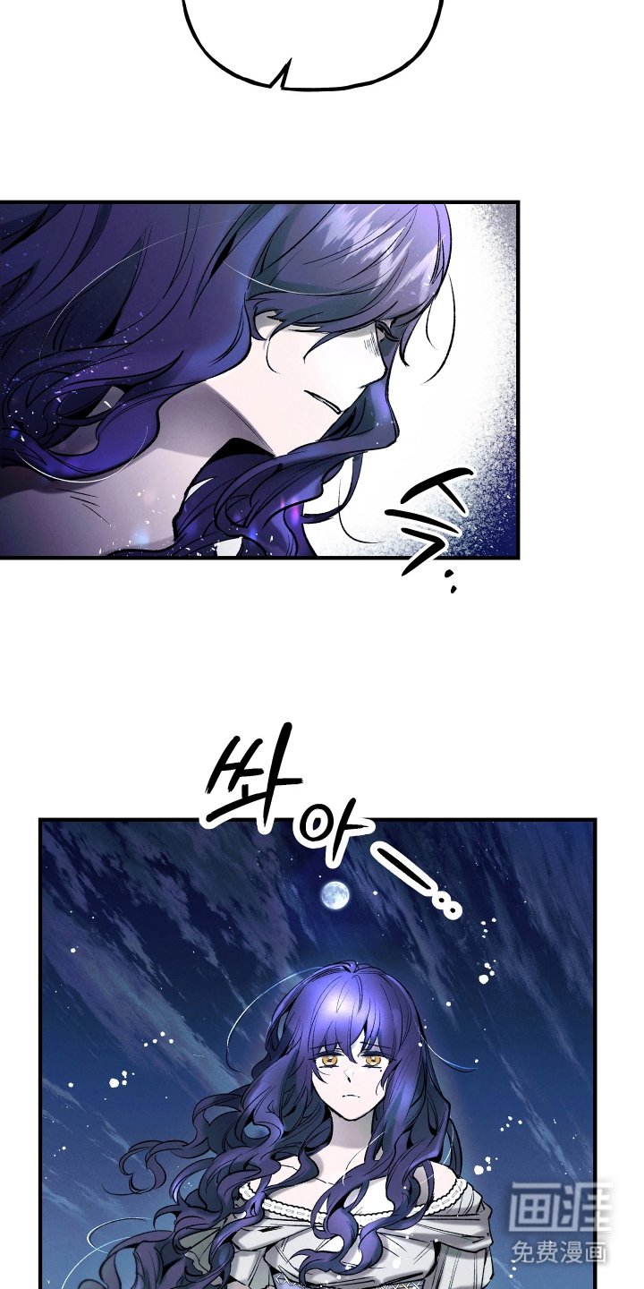 第14章：一起洗吗
