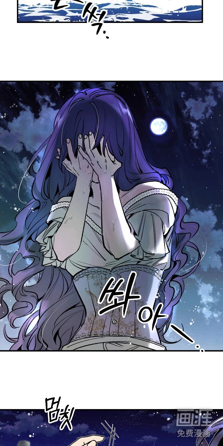 第14章：一起洗吗