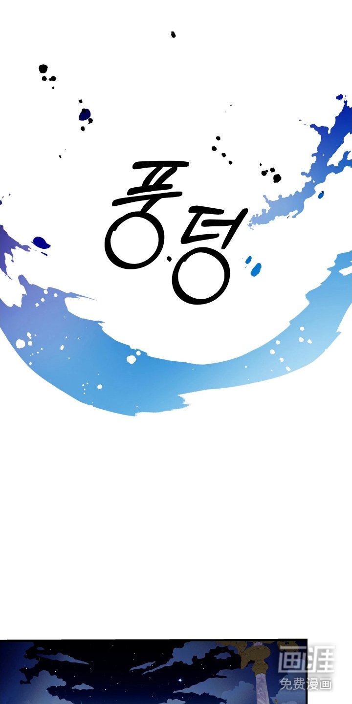 第14章：一起洗吗