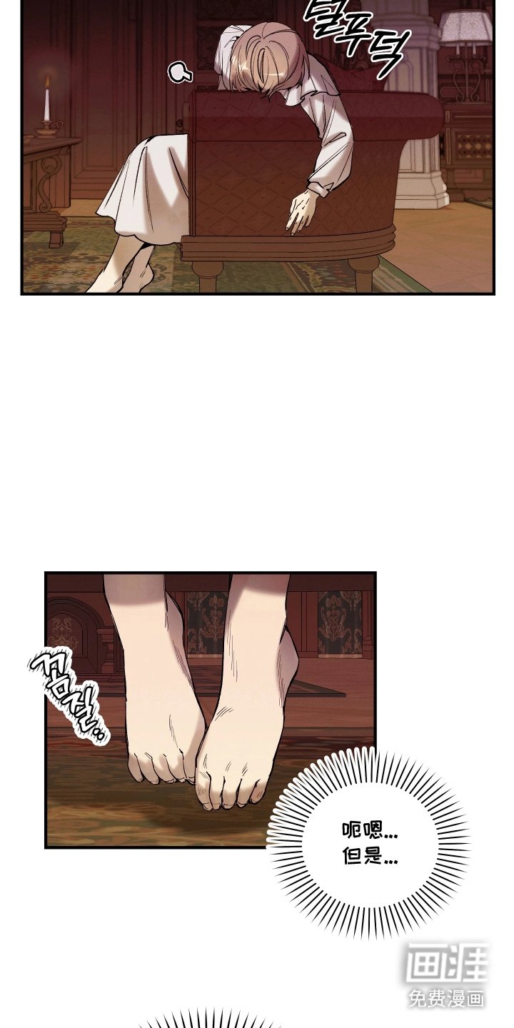 第15章：救赎