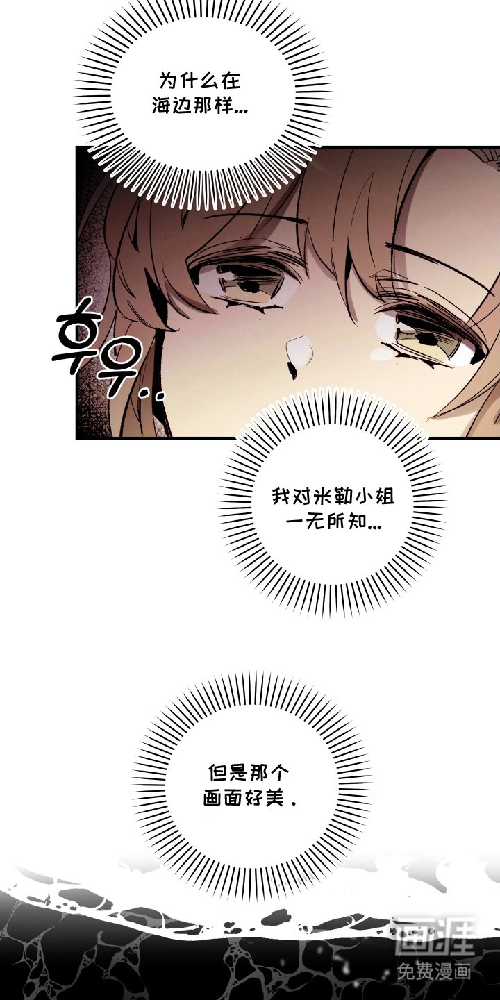 第15章：救赎
