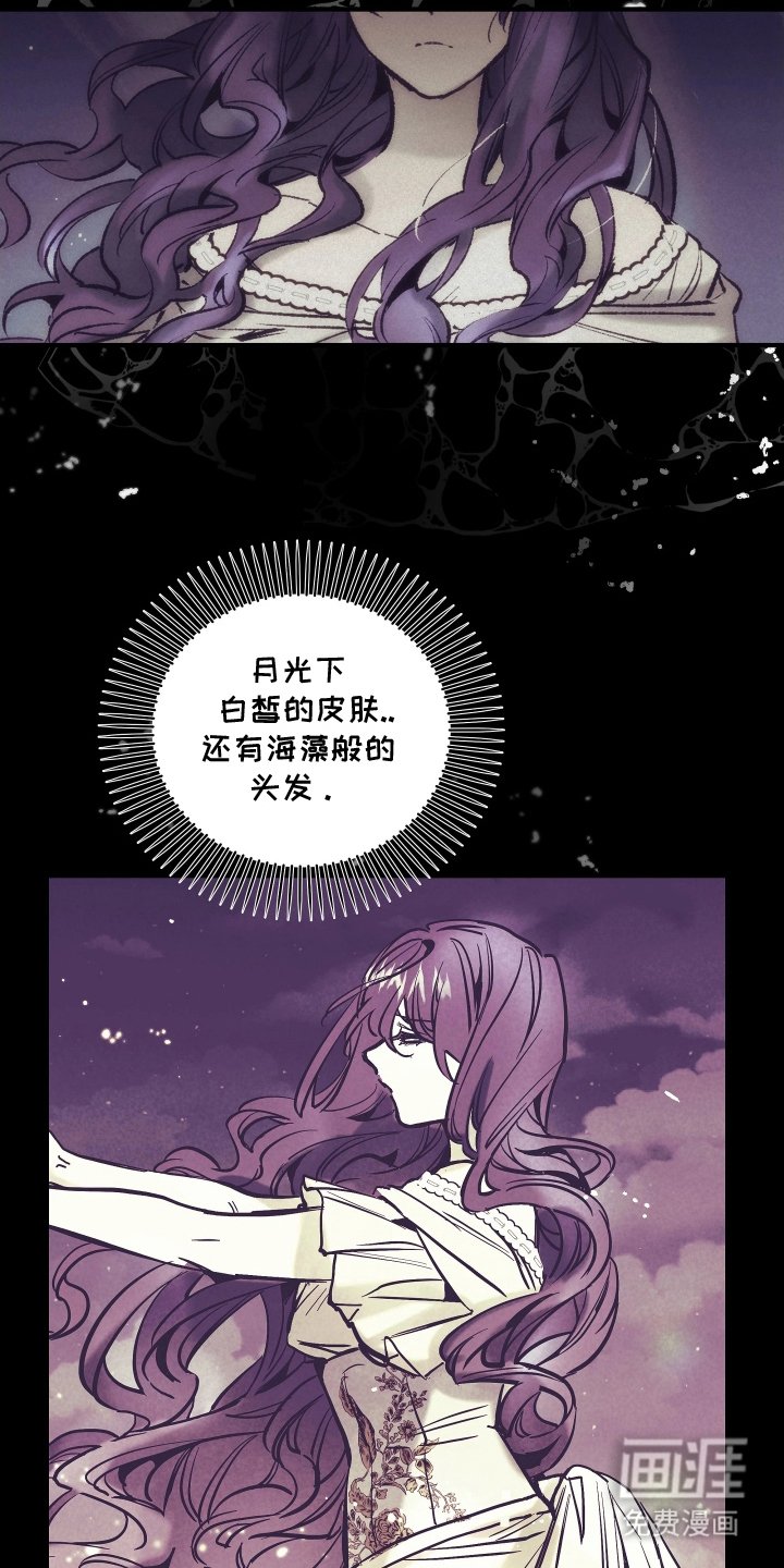 第15章：救赎