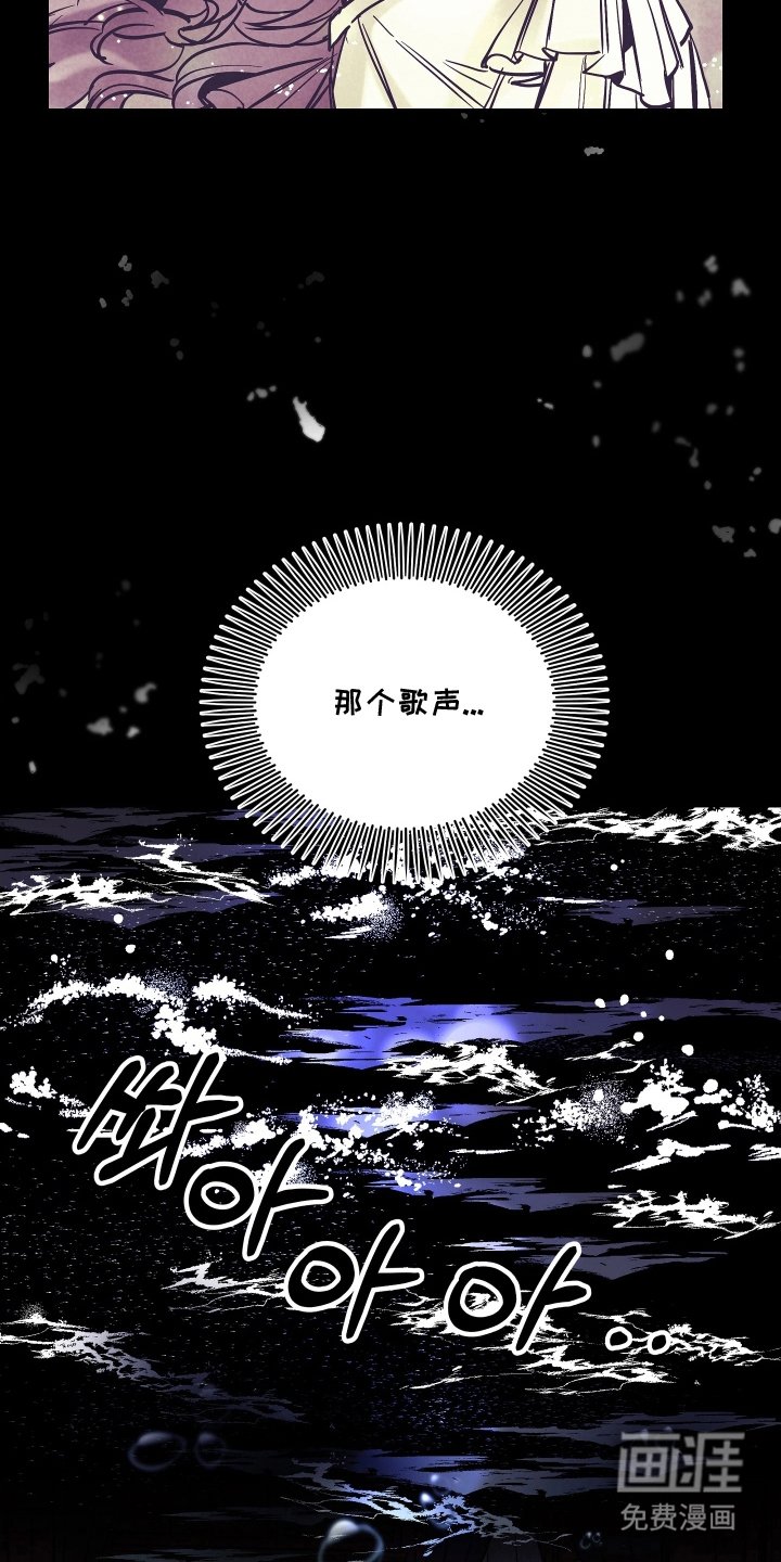 第15章：救赎