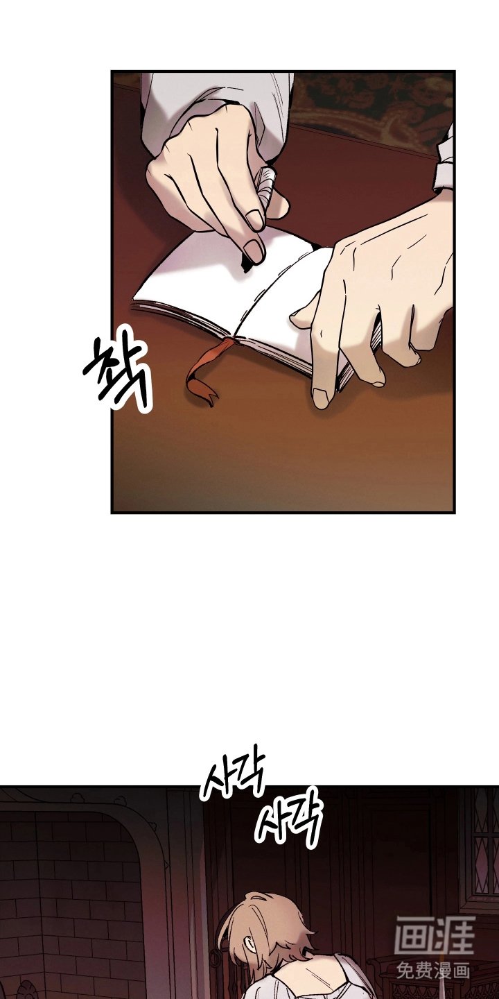 第15章：救赎