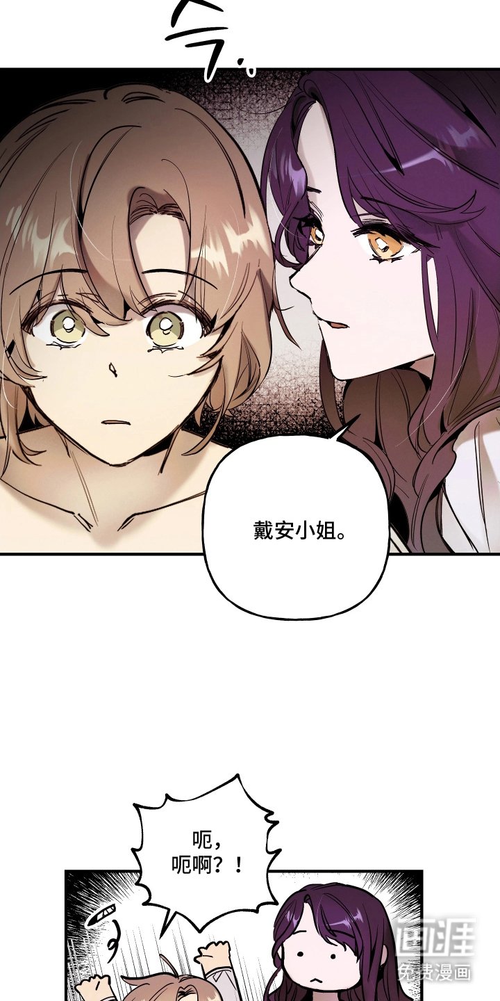 第15章：救赎