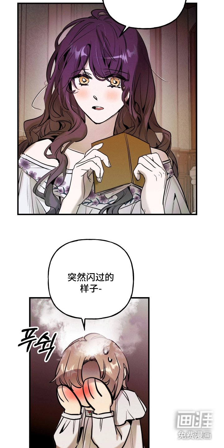 第15章：救赎