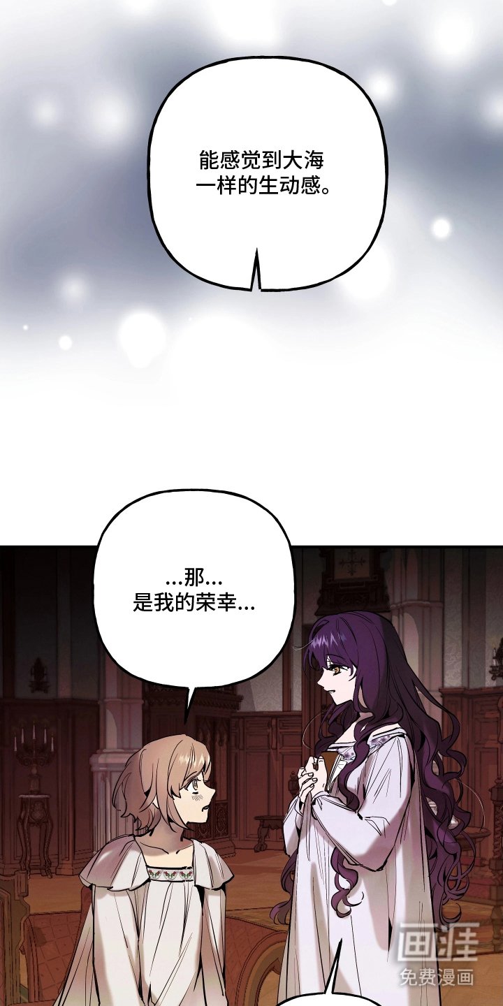 第15章：救赎