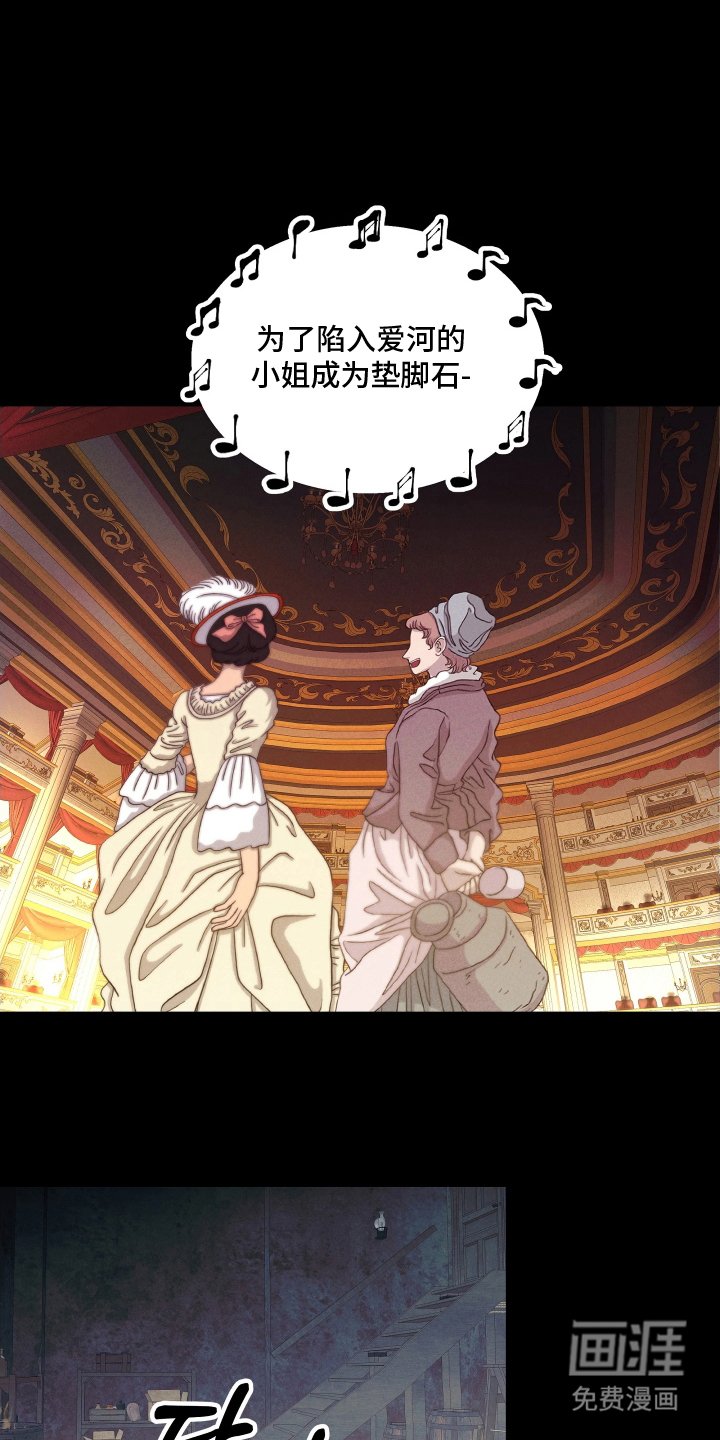 第16章：非常神奇的地方