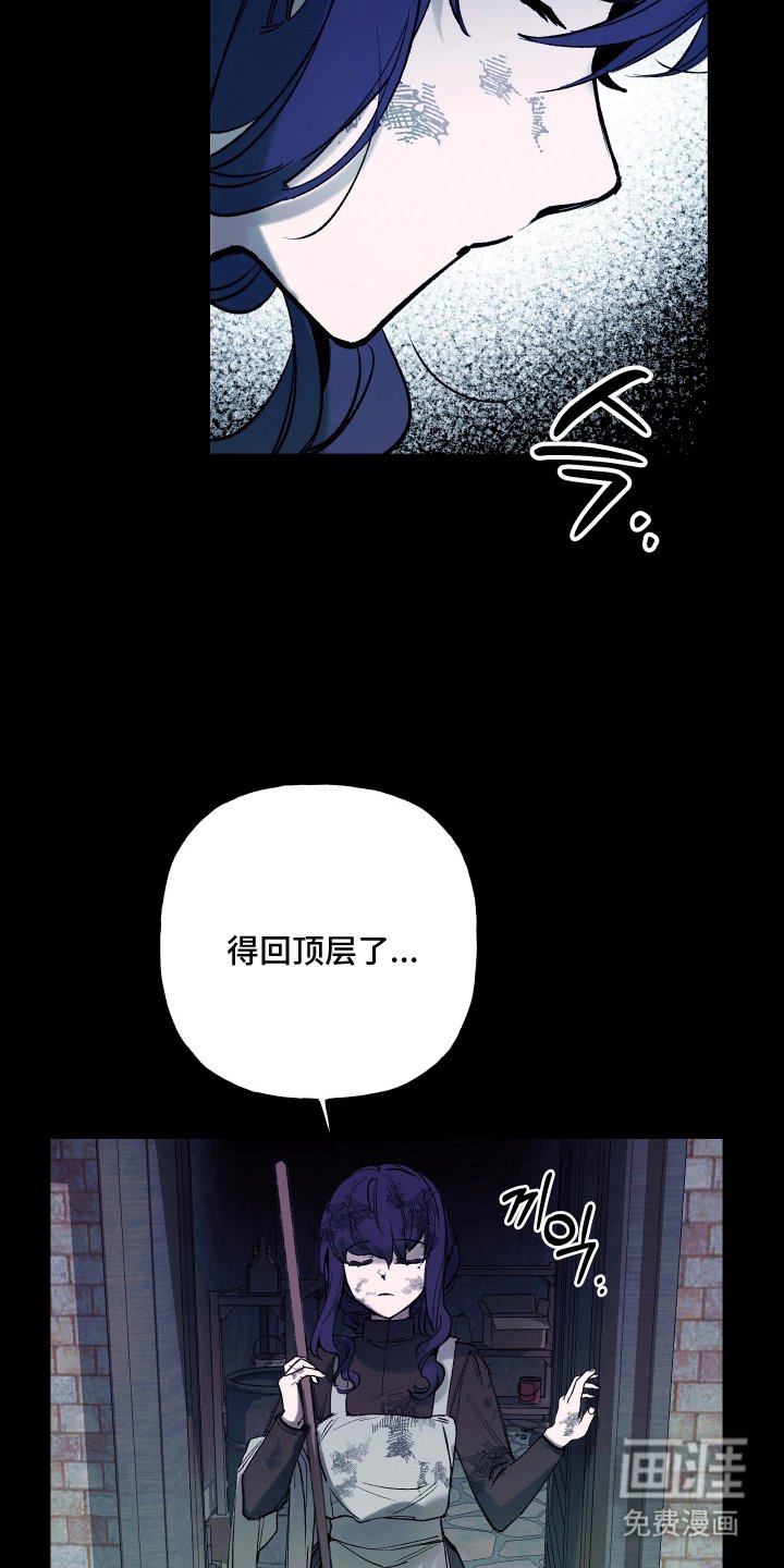 第16章：非常神奇的地方