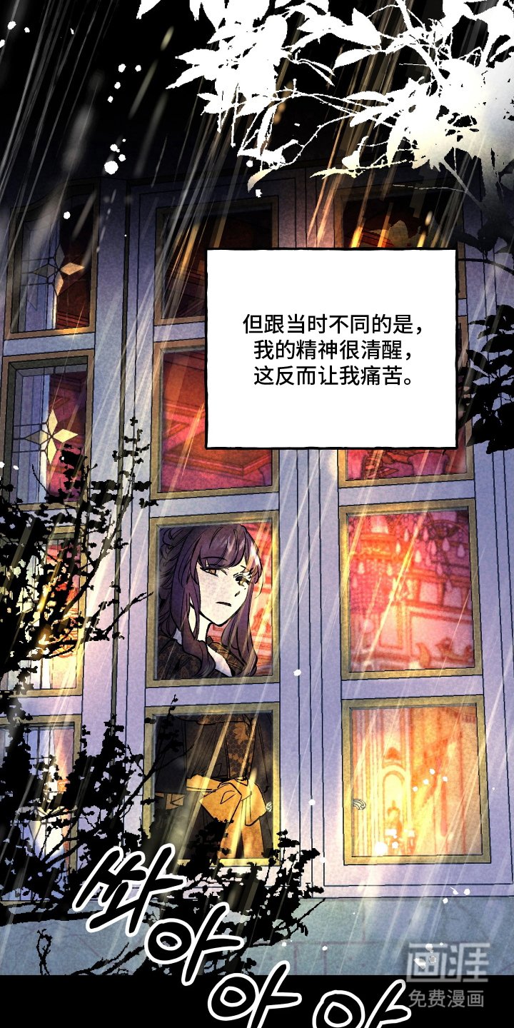 第17章：你的文章