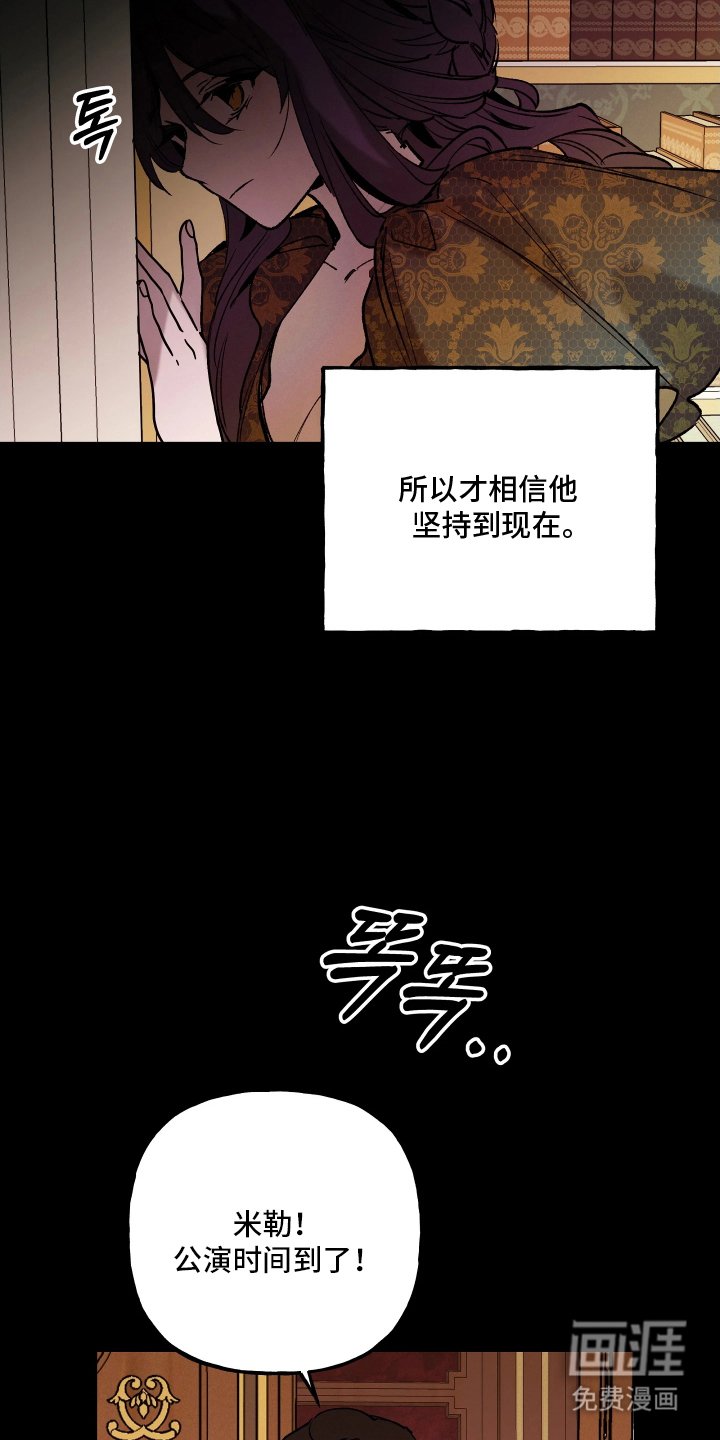 第17章：你的文章