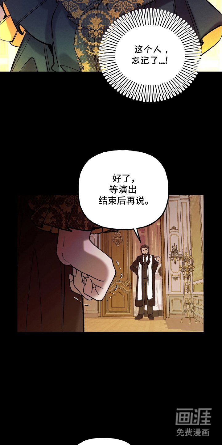 第17章：你的文章