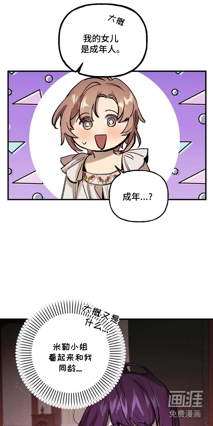 第17章：你的文章