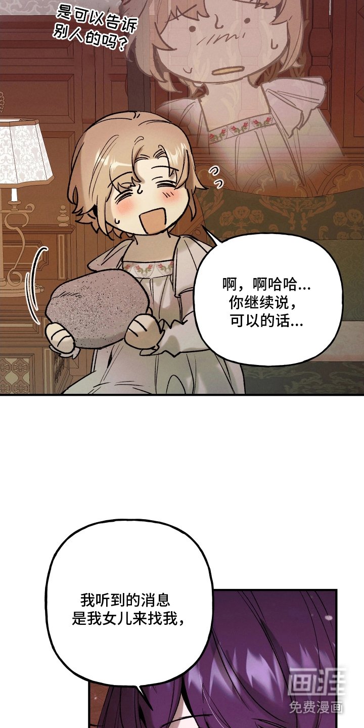 第17章：你的文章