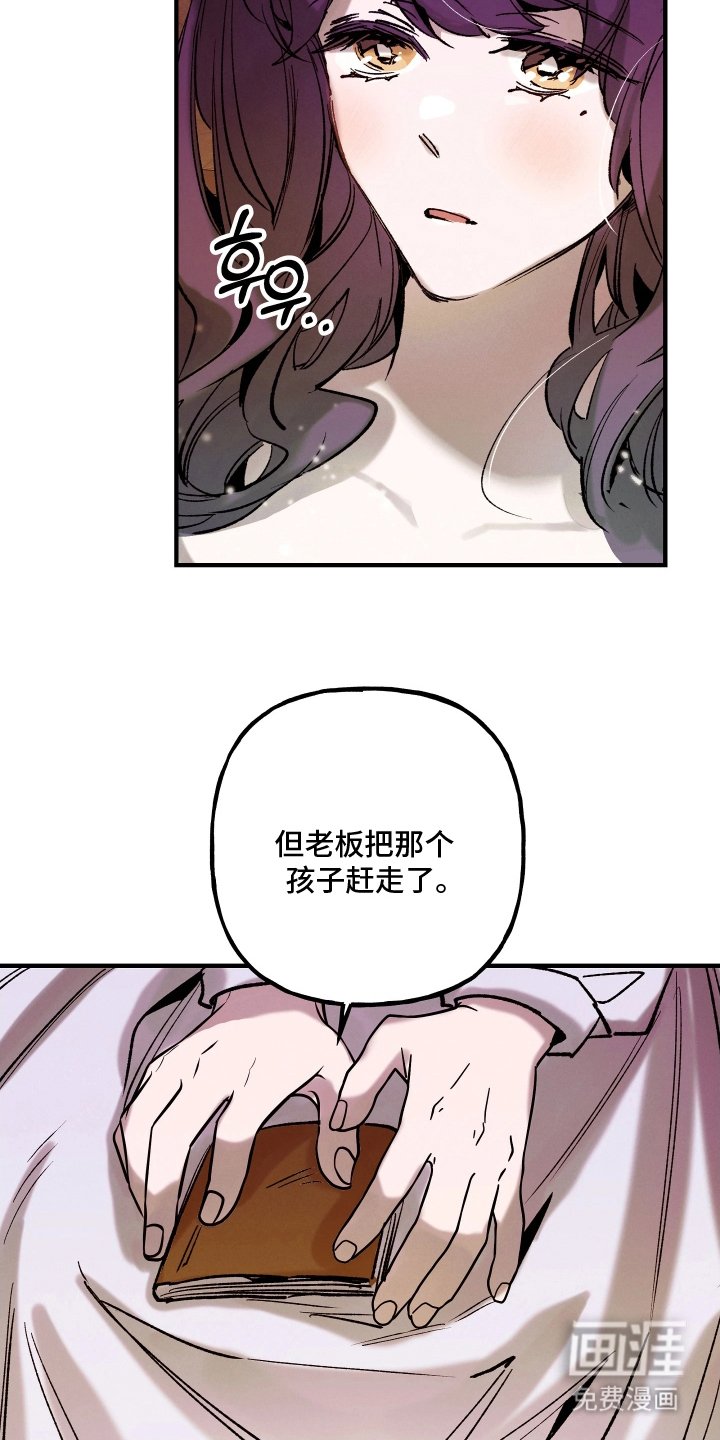 第17章：你的文章