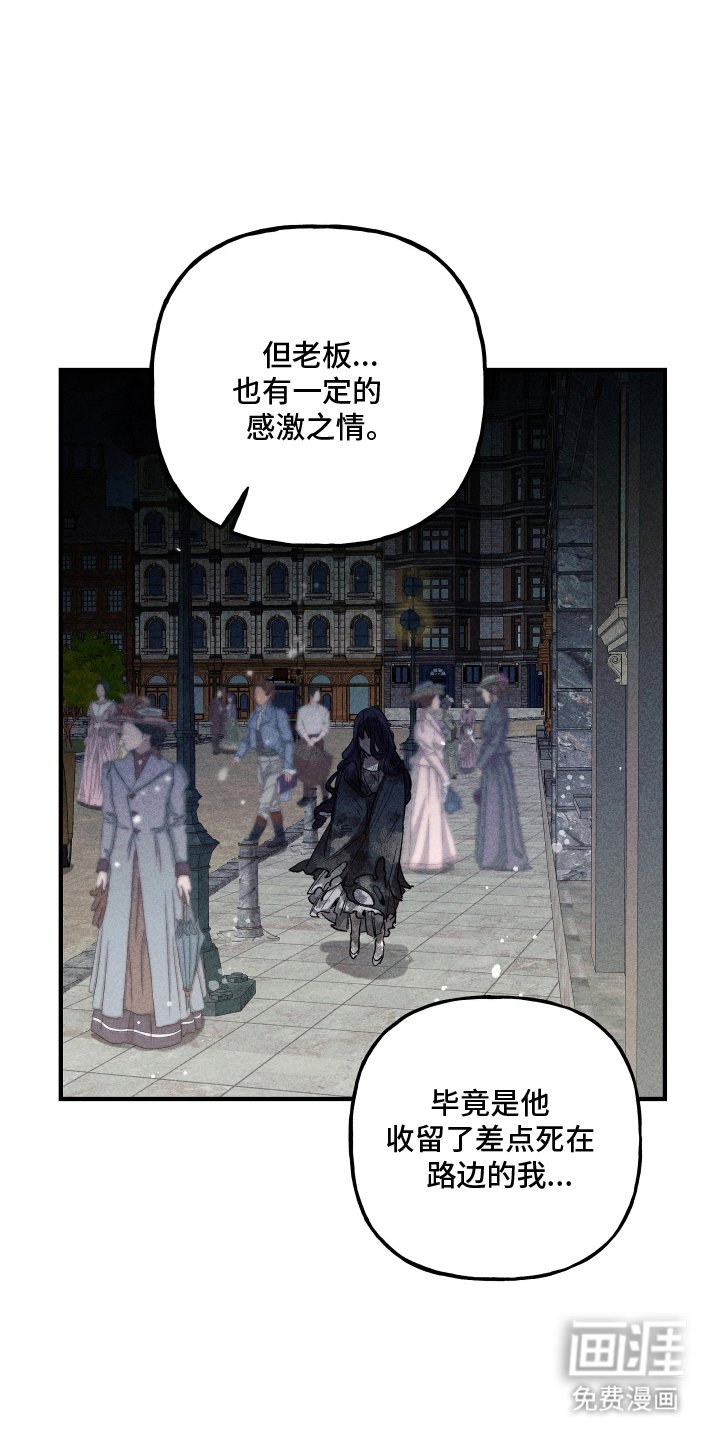 第17章：你的文章