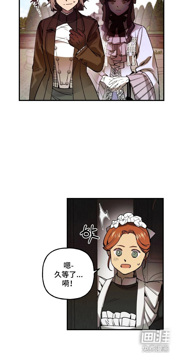 第4章：对不起