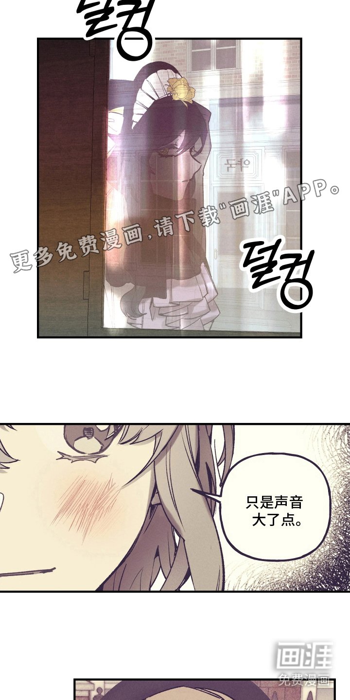 第6章：为你考虑