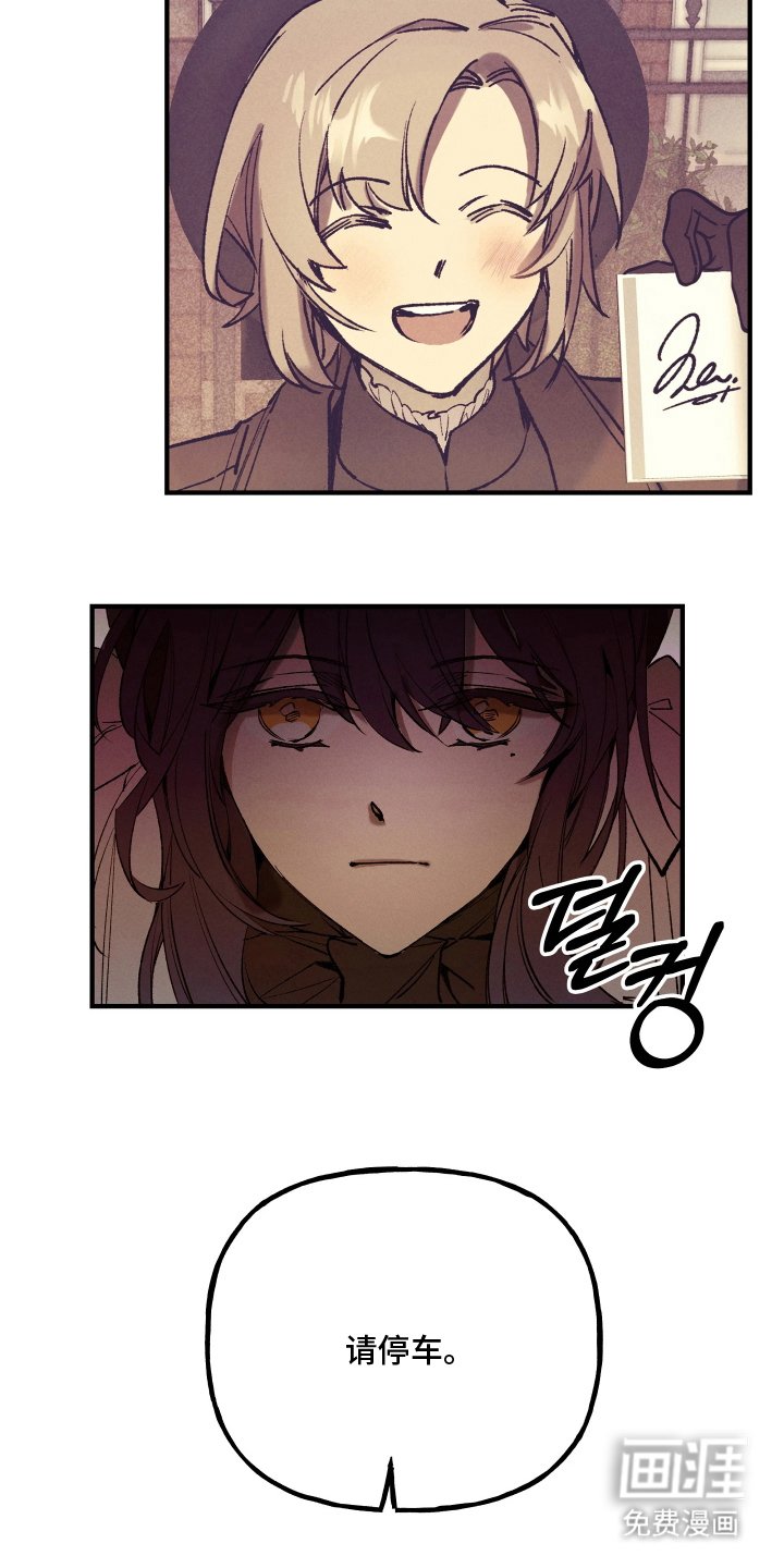 第6章：为你考虑