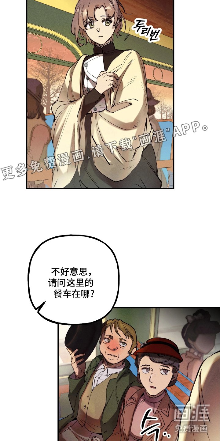 第8章：特别推荐