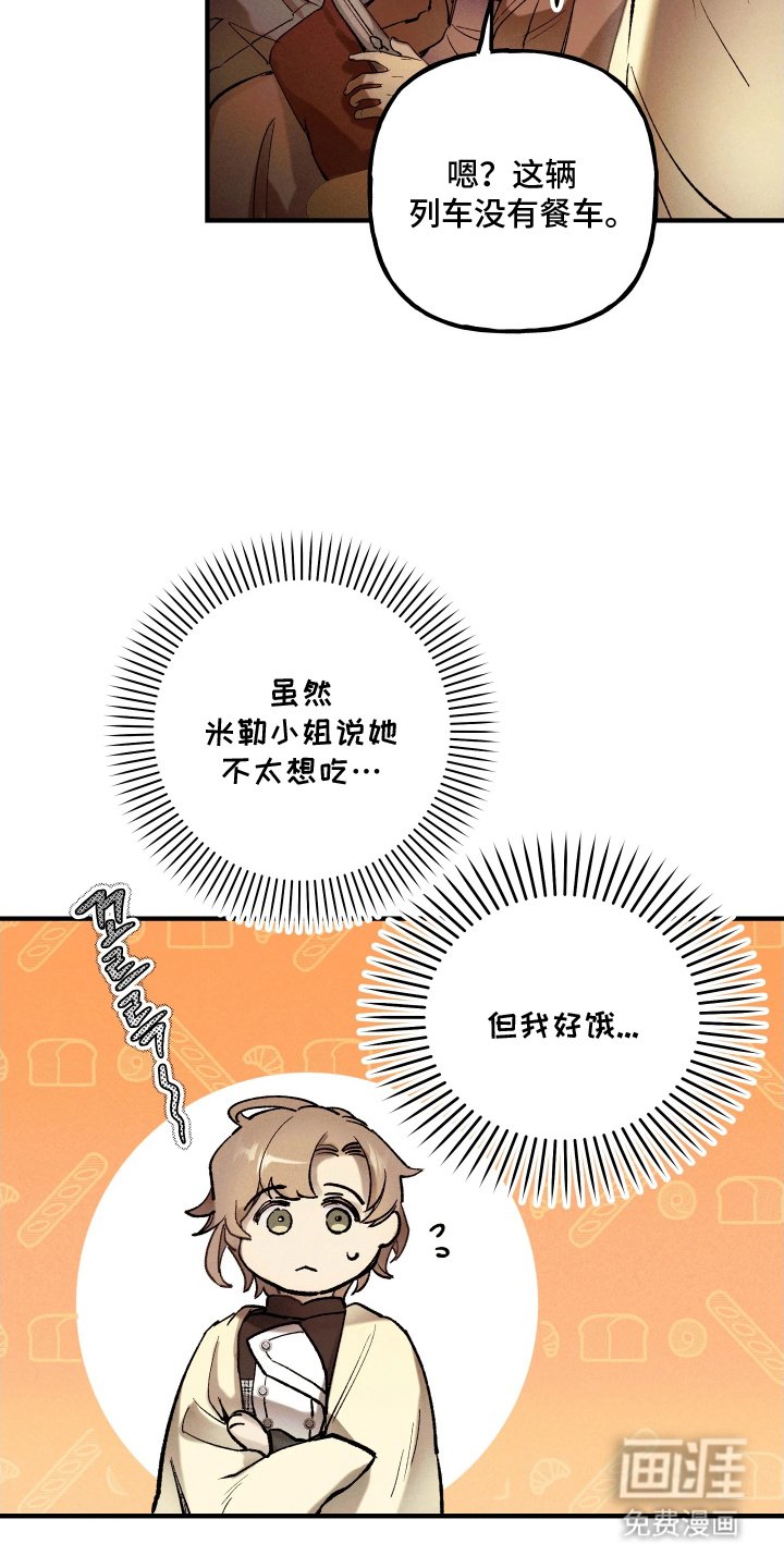 第8章：特别推荐