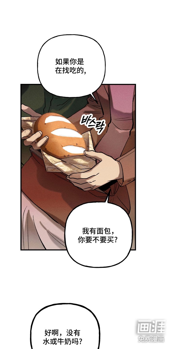 第8章：特别推荐