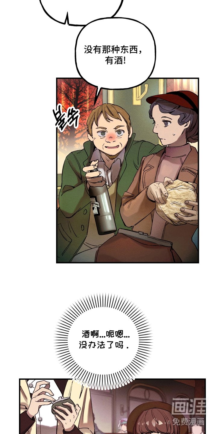 第8章：特别推荐
