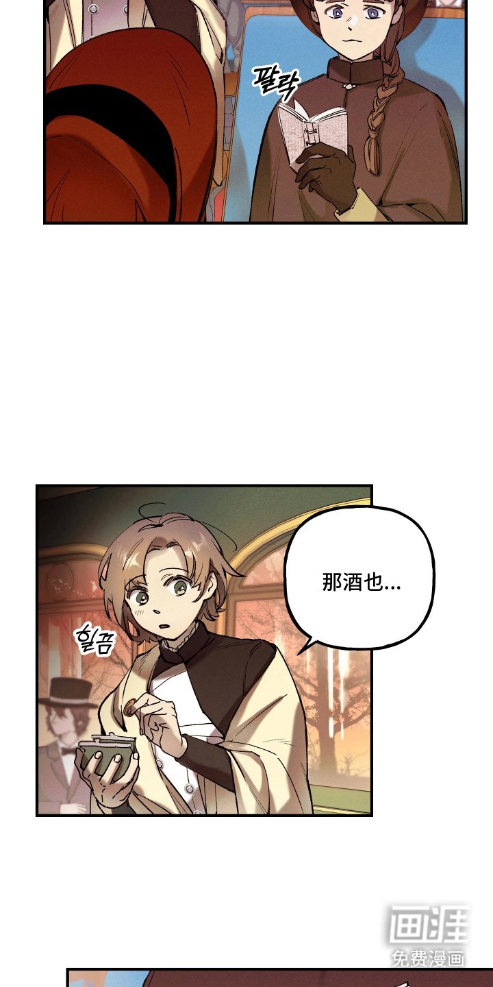 第8章：特别推荐