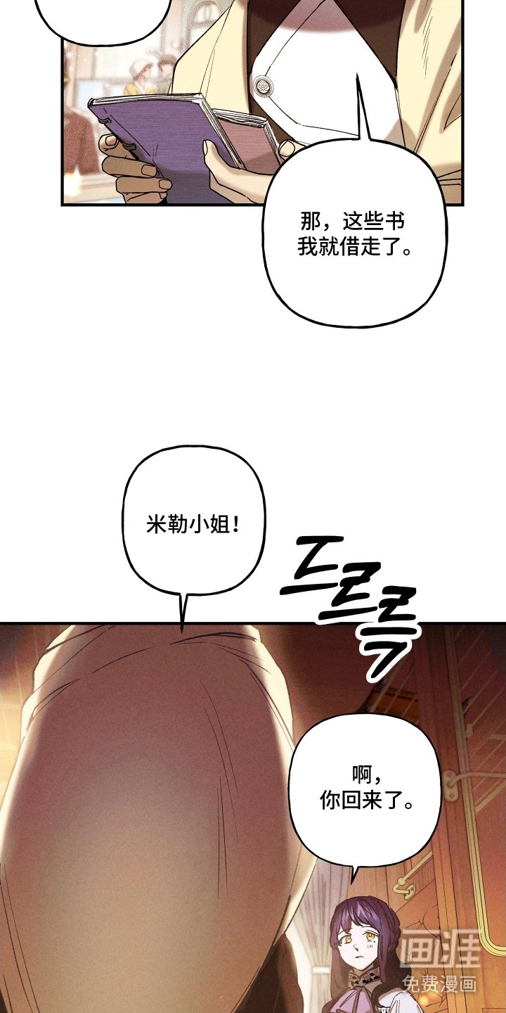 第8章：特别推荐