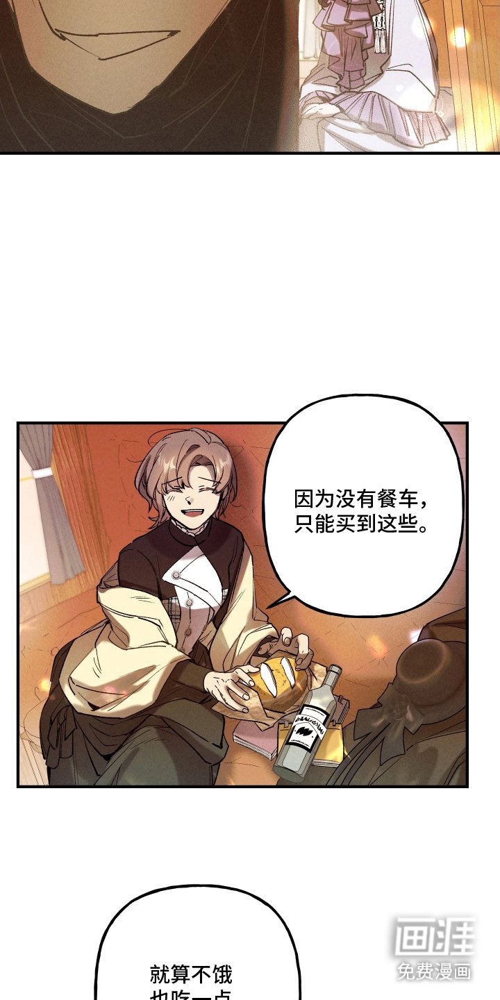 第8章：特别推荐