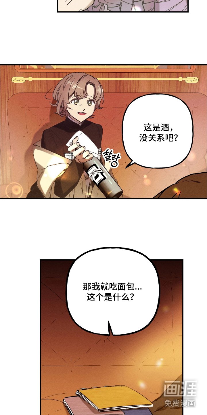 第8章：特别推荐