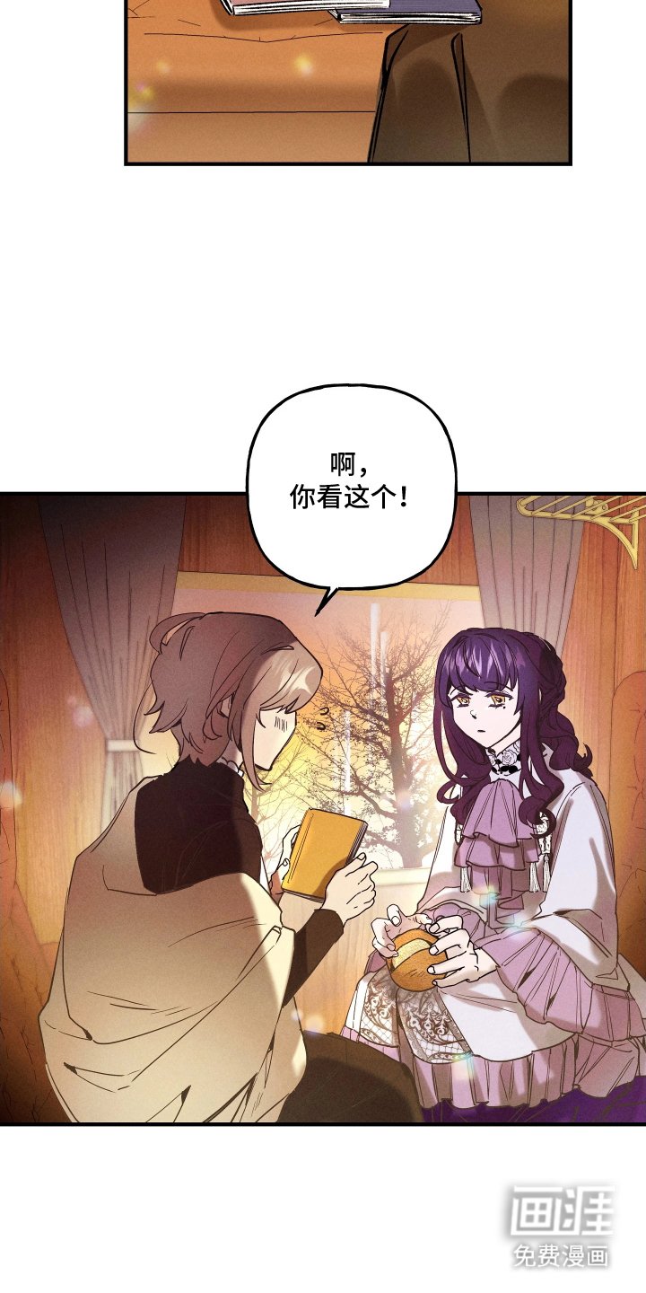 第8章：特别推荐