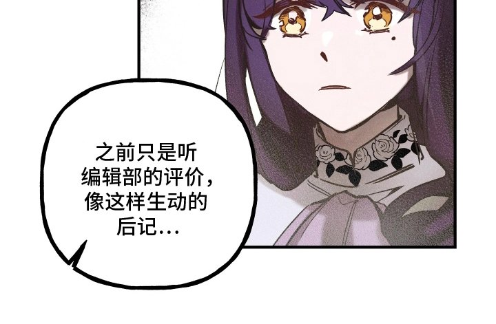 第8章：特别推荐