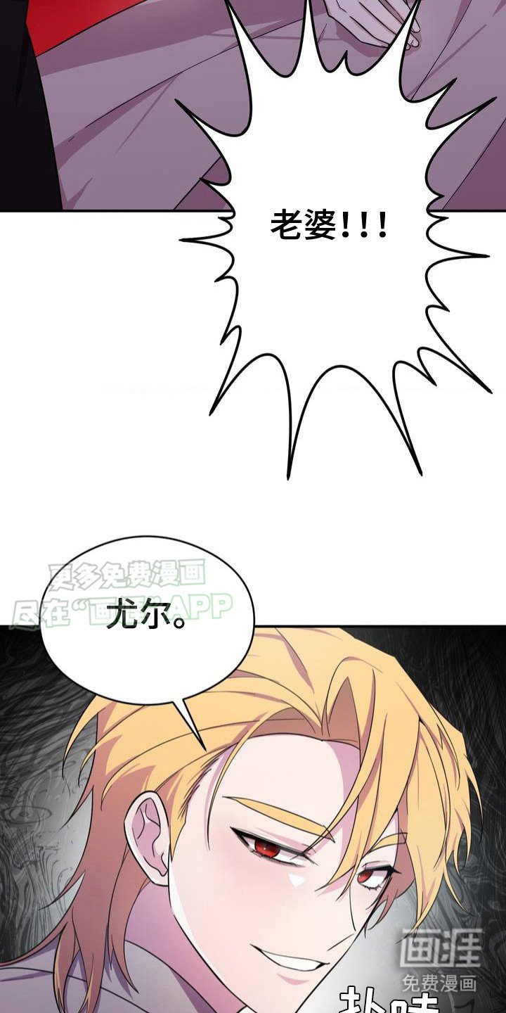 第3章：很沉重