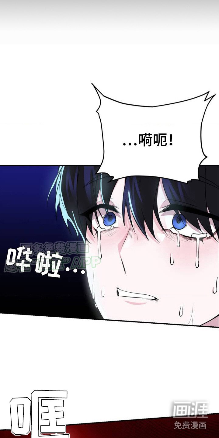 第3章：很沉重