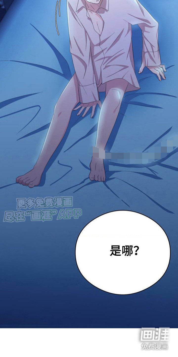 第3章：很沉重
