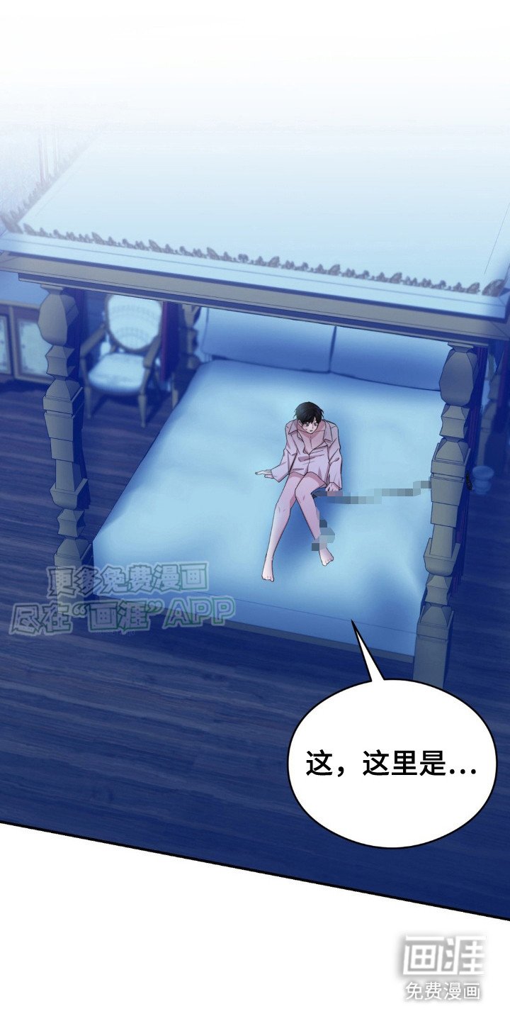 第3章：很沉重