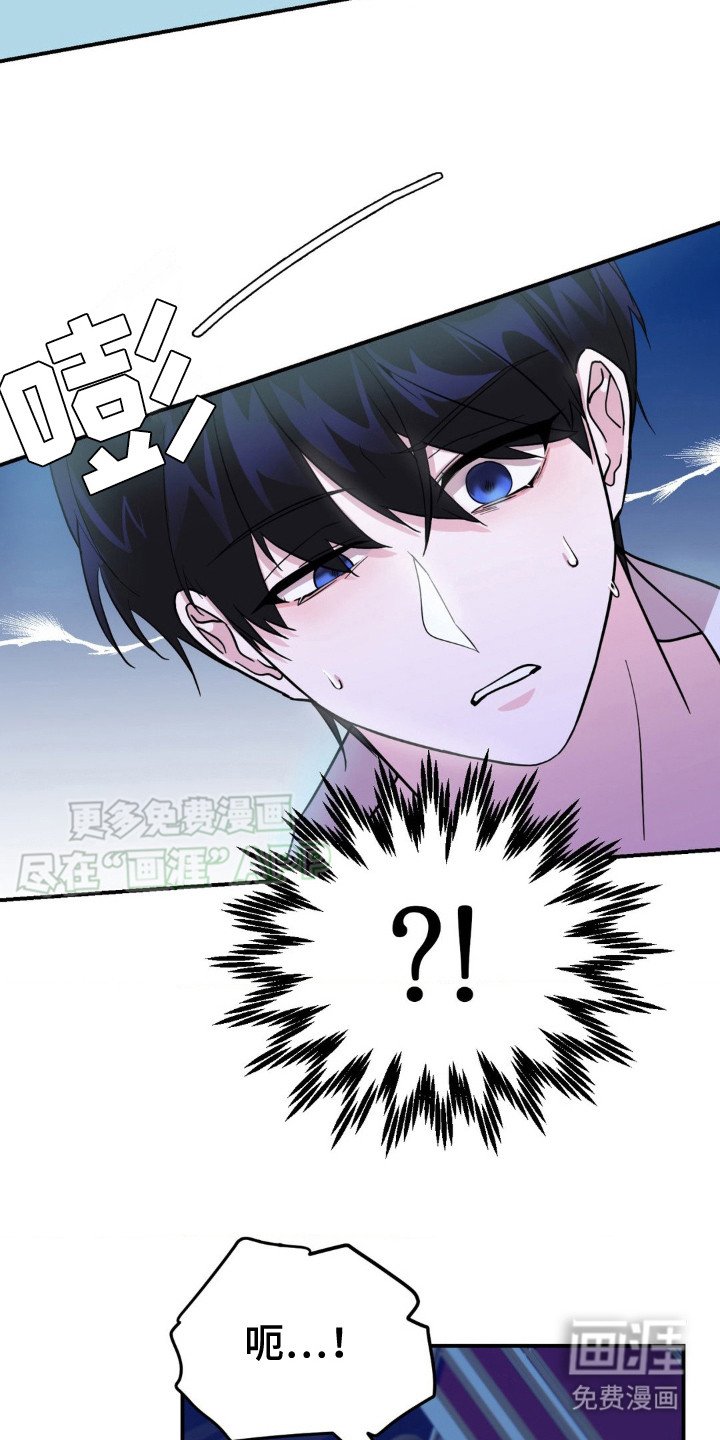 第3章：很沉重