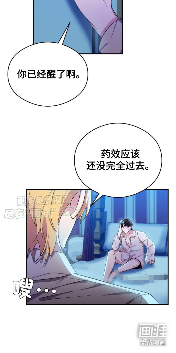 第3章：很沉重