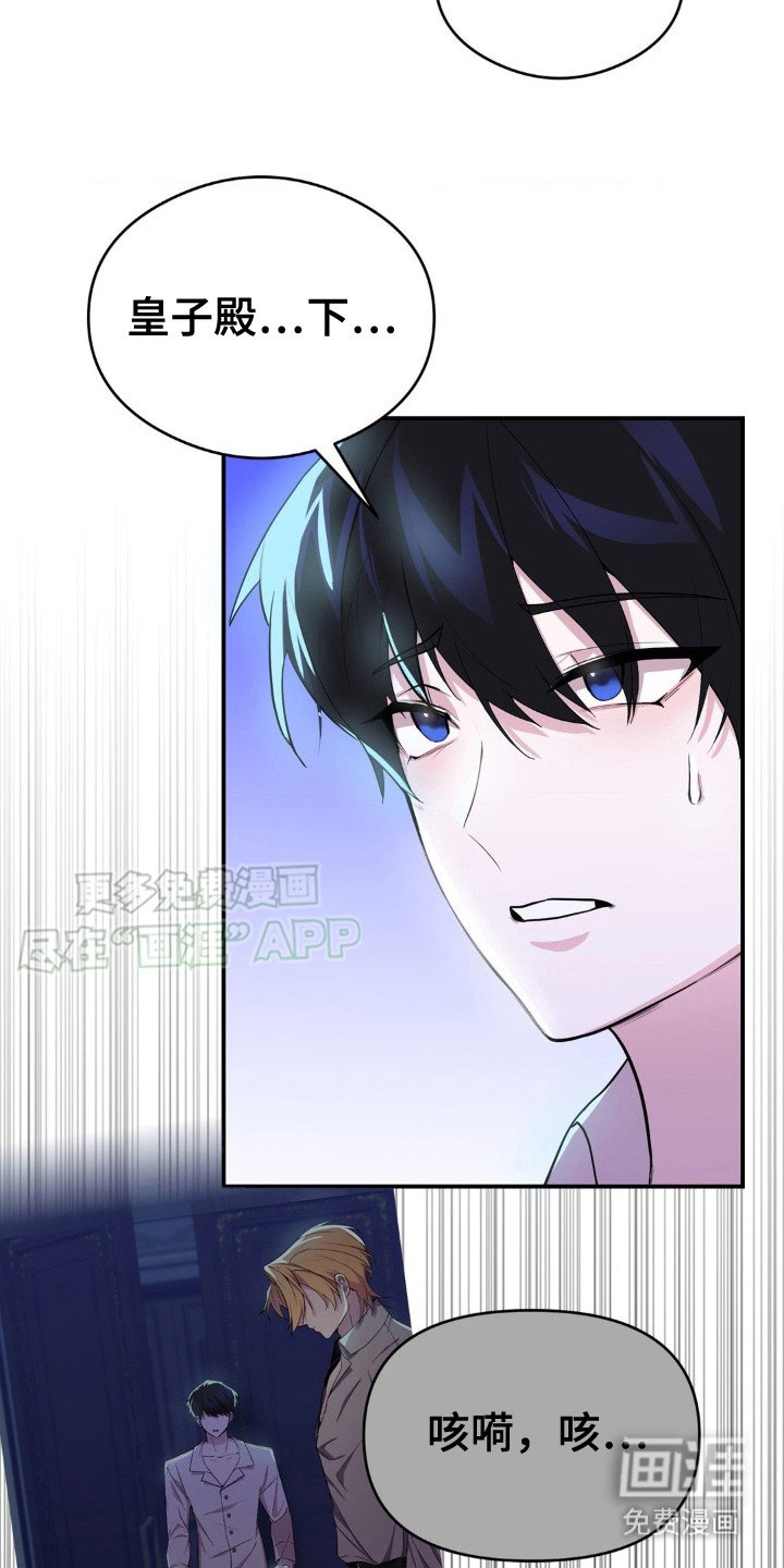 第3章：很沉重